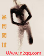 厉北辰顾念兮